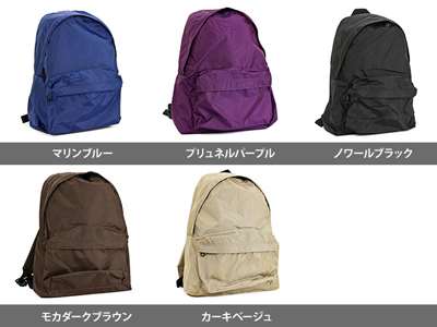 フランス エルベシャプリエ 978N