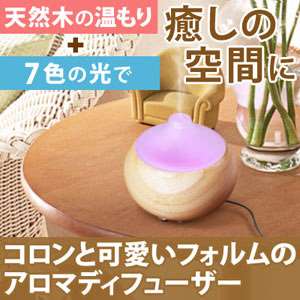 加湿機・加湿器の人気通販ランキング2018～2019～最新がわかる