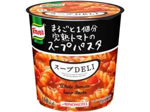 即席カップ入りスープが女性に人気!平均単価は約100円!